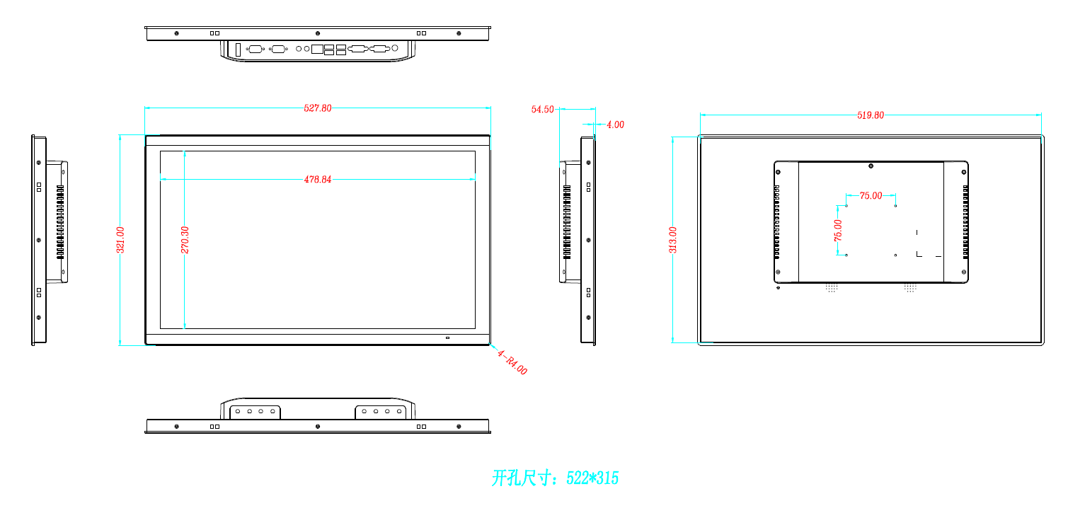 工业平板LX-2105SPC